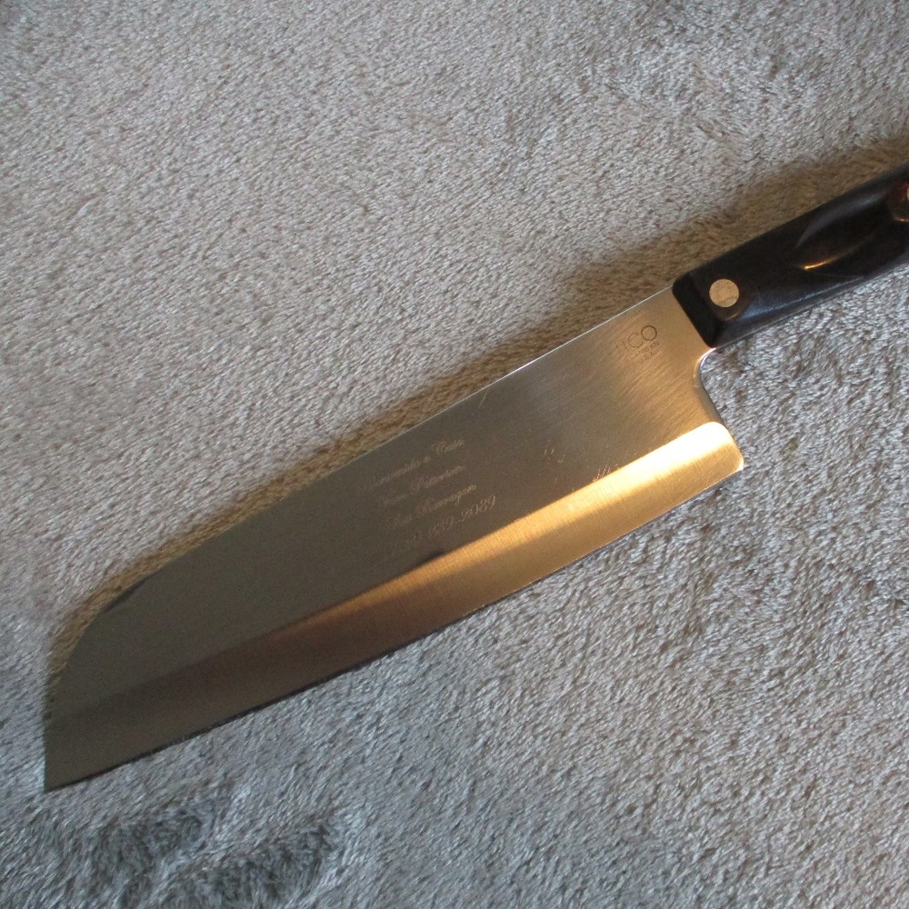 Cutco 1766 Santoku Chef Knife USA 7" Blade Classic Brown Handle ENGRAVED